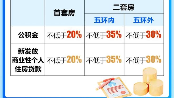 188金宝搏bet安卓截图0